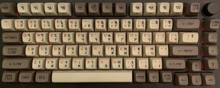 Dwarvish keyboard